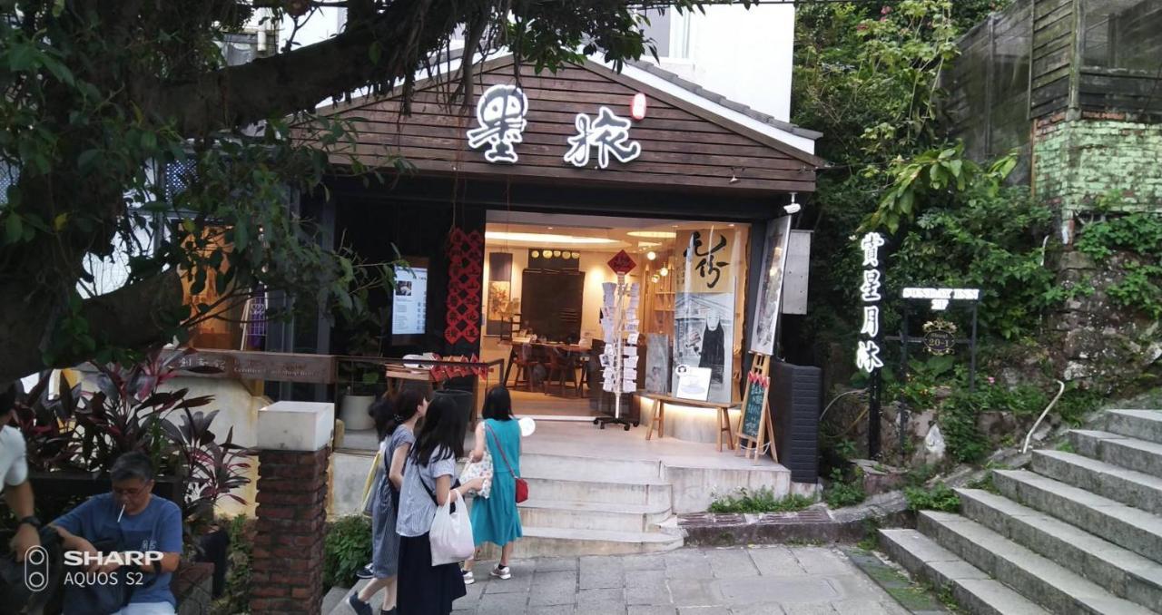 Sunday Inn Jiufen Exterior foto